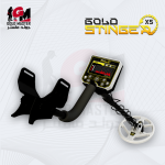 جولد ستينجر اكس 5 - Gold stinger x5