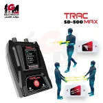 Trac Max SD500